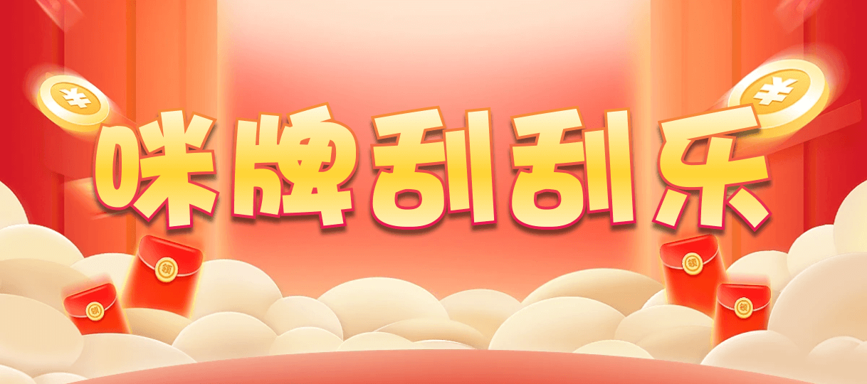 加拿大2.8,预测,在线,加拿大2.8在线预测,加拿大在线咪牌,加拿大2.8在线,加拿大2.8 PC查询结果预测,组合